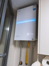 美的（Midea）【一級(jí)能效無冷凝M10S Max】16升燃?xì)鉄崴魈烊粴狻驹鰤簾o冷感7A一級(jí)恒溫一級(jí)靜音】國(guó)補(bǔ)20% 曬單實(shí)拍圖