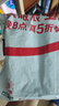 百樂(lè )（PILOT）JUICE果汁筆按動(dòng)黑色中性筆高顏值0.5簽字筆黑筆水筆學(xué)生考試刷題水性筆辦公用品文具套裝 5支 曬單實(shí)拍圖