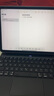 視藝星【IPX7級防水】iPad妙控鍵盤(pán)適用蘋(píng)果Air4/5/6/7平板保護套一體式Pro11/13/10.9寸磁吸懸浮鍵盤(pán) iPadPro11寸/Air4/5/6/7通用黑色 曬單實(shí)拍圖