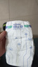 舒比奇（Suitsky）透氣薄紙尿褲M(mǎn)碼80片(6-11kg)尿不濕超薄透氣 曬單實(shí)拍圖