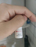 薇諾娜光透皙白淡斑精華液1.5ml*7修白瓶補水化妝品面部護膚品 曬單實拍圖