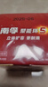 南孚5號(hào)電池16粒 五號(hào)堿性燃?xì)獗?遙控器/電子秤/掛鐘/無線鼠標(biāo)/計(jì)算器/玩具等（4代、5代隨機(jī)發(fā)貨） 曬單實(shí)拍圖