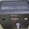 電小二【1度電+太陽能板100W】戶外移動電源車載改裝配件汽車應(yīng)急啟動 曬單實(shí)拍圖