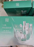 百雀羚（PECHOIN）套裝禮盒肌初致臻水乳霜眼霜面膜抗皺緊致品質(zhì)國貨中秋送禮 曬單實(shí)拍圖