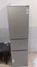 榮事達（Royalstar）210升三門(mén)小型租房家用電冰箱三開(kāi)門(mén)三溫區中門(mén)軟冷凍 節能省電低音 兩天僅約一度電 銀色R210T 曬單實(shí)拍圖
