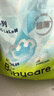 babycareair pro拉拉褲XXXXL碼24片（大于19kg) 嬰兒尿不濕夏日超薄透氣 曬單實(shí)拍圖