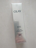 玉蘭油（OLAY）【全新升級(jí)】水光小白瓶面膜5片補(bǔ)水美白去黃提亮膚色生日禮物女 曬單實(shí)拍圖
