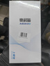 奧科貓 隨身wifi免插卡4G高速流量三網(wǎng)通不限速移動聯(lián)通電信一鍵切換 上網(wǎng)寶無線網(wǎng)絡(luò)熱點(diǎn)便攜路由器 設(shè)備+1個月流量套餐 曬單實(shí)拍圖