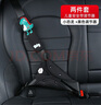 BIMLL B汽車(chē)兒童安全帶固定器防勒脖護肩套裝車(chē)用寶寶護肚神器限位器通用 曬單實(shí)拍圖
