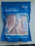 翔泰 海南去刺鯛魚(yú)/羅非魚(yú)排908g7-10片無(wú)保水魚(yú)片 燒烤低脂輕食中秋 曬單實(shí)拍圖