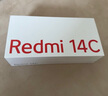 小米  Redmi 14C 國(guó)家補(bǔ)貼 6.88英寸護(hù)眼大屏 120Hz高刷 150%大揚(yáng)聲器 4GB+64GB 碧波綠 曬單實(shí)拍圖