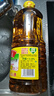 魯花食用油 低芥酸 非轉基因物理壓榨 特香菜籽油 2L*1瓶 食用油小瓶 曬單實拍圖