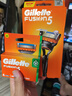 Gillette鋒隱剃須刀鋒速5手動(dòng)刮胡刀刀片刀頭 鋒隱4刀頭5層刀片 曬單實(shí)拍圖
