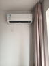 華凌空調(diào) 大1.5匹新一級能效 超省電pro巨省電變頻冷暖空調(diào)掛機(jī) KFR-35GW/N8HA1Ⅲ-P 家電國家補(bǔ)貼 曬單實(shí)拍圖
