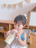 Bellesion直飲吸管奶瓶一歲以上2歲3歲-6歲寶寶ppsu防摔防漏喝奶喝水學(xué)飲杯 粉色 330ml 【2吸嘴+1直管+2刷】 曬單實(shí)拍圖