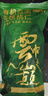 京東京造有機云南核桃仁1kg云中之巔免剝野山核桃仁堅果零食大禮包2斤裝 曬單實(shí)拍圖