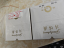 片仔癀皇后牌珍珠膏20g*2 煙酰胺美白提亮滋潤保濕擦臉面霜七夕節(jié)禮物 曬單實(shí)拍圖