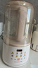 九陽(yáng)（Joyoung）破壁機2025新款隔音罩輕音降噪家用豆漿機料理機全自動(dòng)免煮免濾五谷雜糧大容量早餐機榨汁機P725 【精磨精煮  觸控彩屏】 曬單實(shí)拍圖