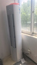 TCL京東聯(lián)名3匹一級能效真省電SE柜機(jī)雙出風(fēng)口立式空調(diào)變頻KFR-72LW/JD21+B1以舊換新國家補(bǔ)貼 曬單實(shí)拍圖