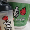 Hot Rule狂熱派乳清蛋白粉3600億益生菌進(jìn)口乳清原料瘦人健身增肌蛋白質(zhì)粉 【綠豆冰沙】4磅送杯子+試用裝 曬單實(shí)拍圖