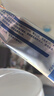 [扶他林]雙氯芬酸二乙胺乳膠劑 2%*50g 1盒裝 [扶他林]雙氯芬酸二乙胺乳膠劑2%(50g:1g)*50g/管/盒 曬單實(shí)拍圖