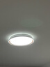 歐普（OPPLE）吸頂燈智控調(diào)光LED照明燈具全光譜智慧光方臥品見4白包安裝 曬單實(shí)拍圖