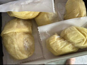 1號(hào)會(huì)員店泰國(guó)冷凍金枕榴蓮肉1000g/盒獨(dú)立單袋裝生鮮水果七夕情人節(jié)禮物 曬單實(shí)拍圖