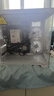 華碩全家桶RTX 5060 Ti/RTX 5060主機14600KF組裝電腦主機電競游戲主機臺式機DIY整機天選姬白色海景房 13400F+華碩RTX 5060雪豹 配置二 曬單實拍圖