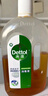 滴露（Dettol）洗衣消毒液衣物消毒水750mL除螨 家居寵物地板殺菌 非84酒精 曬單實拍圖