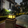 沃想戶外防水LED柱頭燈別墅庭院燈柱子圍墻燈花園大門景觀燈太陽能 太陽能款 220*220*190mm 曬單實(shí)拍圖