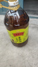 金龍魚食用油 外婆鄉(xiāng)小榨巴蜀風(fēng)味菜籽油 5L 5L*1桶 曬單實(shí)拍圖