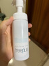 芙麗芳絲（Freeplus）洗面奶男女士氨基酸舒柔潔面泡沫150ml 曬單實(shí)拍圖