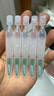 林清軒山茶花修護(hù)屏障次拋精華液保濕舒緩1.5ml*30支禮盒裝【臨期清倉】 曬單實(shí)拍圖