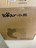 小熊（Bear）電風(fēng)扇廚房免打孔壁掛搖頭扇衛(wèi)生間空氣循環(huán)扇桌面充電小風(fēng)扇 曬單實(shí)拍圖
