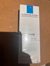 理膚泉輕盈水活霜50ml 玻尿酸補水保濕舒緩潤澤肌膚乳液護膚品七夕禮物 曬單實拍圖