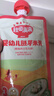 秋田滿(mǎn)滿(mǎn)嬰幼兒輔食粥全口味5袋裝（150g*5）寶寶即食粥營(yíng)養輔食 曬單實(shí)拍圖