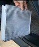 曼牌（MANNFILTER）CUK20017/CUK20073空調(diào)濾芯格適用馬自達(dá)CX-5 昂克賽拉 CUK20073替代cuk20017 13-20款馬自達(dá)cx-5 曬單實(shí)拍圖