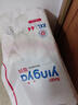 嬰芽（YINGYA）紙尿褲XXL碼2包88片【14-17kg】 嬰兒超薄干爽尿不濕男女寶寶通用 曬單實(shí)拍圖
