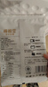 鰻鱺堂 白燒烤鰻魚100g 段裝 出口品質(zhì)加熱即食生鮮魚類海鮮水產(chǎn) 曬單實(shí)拍圖