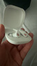 beats Fit Pro 真無(wú)線(xiàn)降噪耳機 運動(dòng)藍牙耳機 兼容蘋(píng)果安卓系統 IPX4級防水 白色（官換機） 曬單實(shí)拍圖