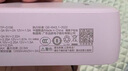 品勝【3C認(rèn)證】充電寶自帶三線20000毫安大容量可上飛機(jī)高鐵 22.5W快充移動電源適用蘋果16小米華為 紫 曬單實(shí)拍圖