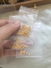 GUIG純金金珠子古法珠硬金足金999純黃金散珠配件手繩小金珠轉(zhuǎn)運(yùn)珠 3mm足金光面金珠約0.02g 曬單實(shí)拍圖