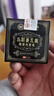 胖東來(lái)【洗完根根黑】新疆烏斯曼草洗發(fā)皂何首烏側柏葉中藥手工洗頭皂y 1盒體驗裝【溫和清潔不傷頭皮】 曬單實(shí)拍圖
