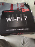 Tenda騰達(dá)路由器WiFi7【云霄BE5100】千兆穿墻王信號(hào)增強(qiáng)無(wú)線超強(qiáng)2.5g網(wǎng)口家用電競(jìng)放大器立式BE6L Pro 曬單實(shí)拍圖