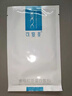可復(fù)美重組膠原蛋白敷料械字號(hào)5片*1盒 術(shù)后曬后創(chuàng)面愈合 橢圓型 曬單實(shí)拍圖