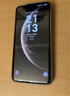 HUAWEI Mate 70 Pro+ 16GB+512GB金絲銀錦鴻蒙AI 高亮鈦玄武架構 紅楓原色影像華為鴻蒙智能手機 曬單實(shí)拍圖
