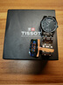 天梭（TISSOT）瑞士手表 庫(kù)圖系列 經(jīng)典三針石英男表 送男友送老公 現(xiàn)貨速發(fā)七夕禮物 【男款】T035.407.11.051.01 曬單實(shí)拍圖