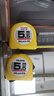 田島（TAJIMA）鋼卷尺尺子盒尺木工測量工具高碳鋼 5.5米25mmL25-55 1001-0035 曬單實(shí)拍圖