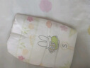 solove米菲小花園2.0嬰兒紙尿褲M碼44片(6-11KG)夏日超薄柔軟尿不濕單包 曬單實(shí)拍圖