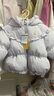 巴拉巴拉嬰兒花版羽絨服女童冬季短款外套保暖2024甜美時(shí)尚萌208424107010 曬單實(shí)拍圖